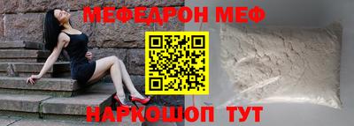 дистиллят марихуана Бугуруслан
