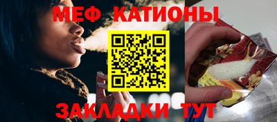 индика Бузулук