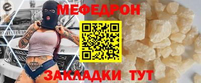индика Бузулук