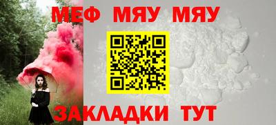 дистиллят марихуана Бугуруслан