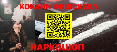 индика Бузулук