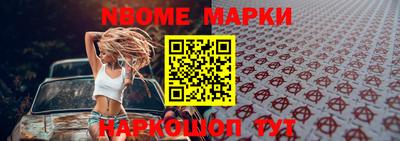 дурь Будённовск