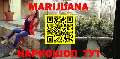 индика Бузулук