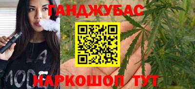 индика Бузулук