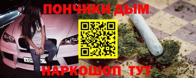 индика Бузулук