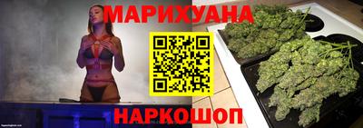 индика Бузулук