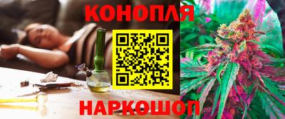 дурь Будённовск