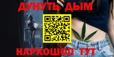 индика Бузулук