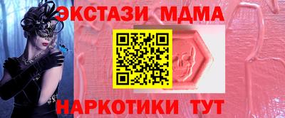 индика Бузулук