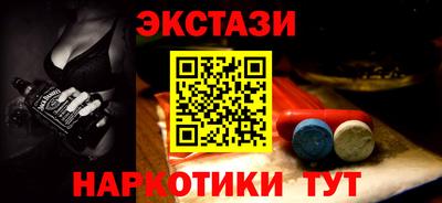 дурь Будённовск
