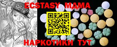 дурь Будённовск