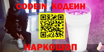 дистиллят марихуана Бугуруслан