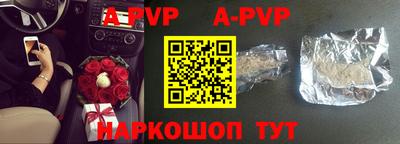 дурь Будённовск
