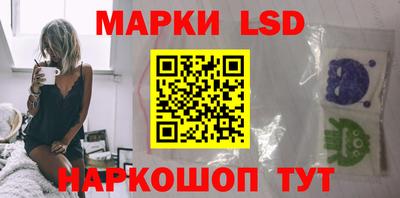 дистиллят марихуана Бугуруслан