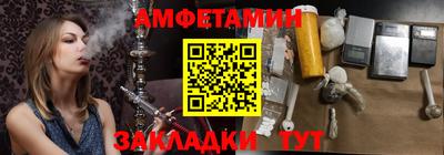 дурь Будённовск