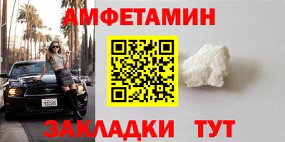 дистиллят марихуана Бугуруслан