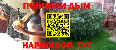 индика Бузулук
