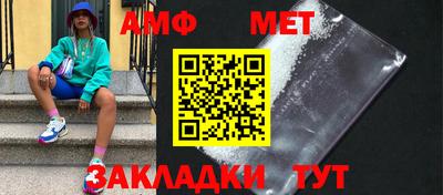 дистиллят марихуана Бугуруслан