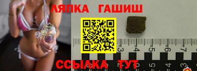 индика Бузулук
