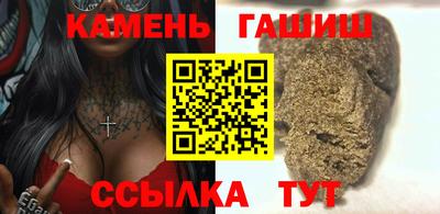 дурь Будённовск