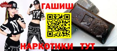 дистиллят марихуана Бугуруслан