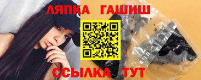 дурь Будённовск
