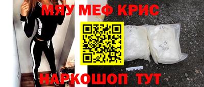 индика Бузулук