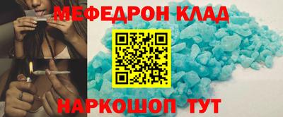 дурь Будённовск